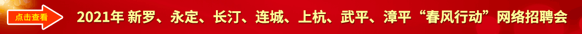 2021 ޡ͡ǡϺƽƽжƸ