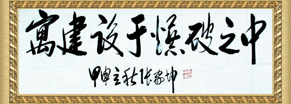 ܽ蹤޹˾