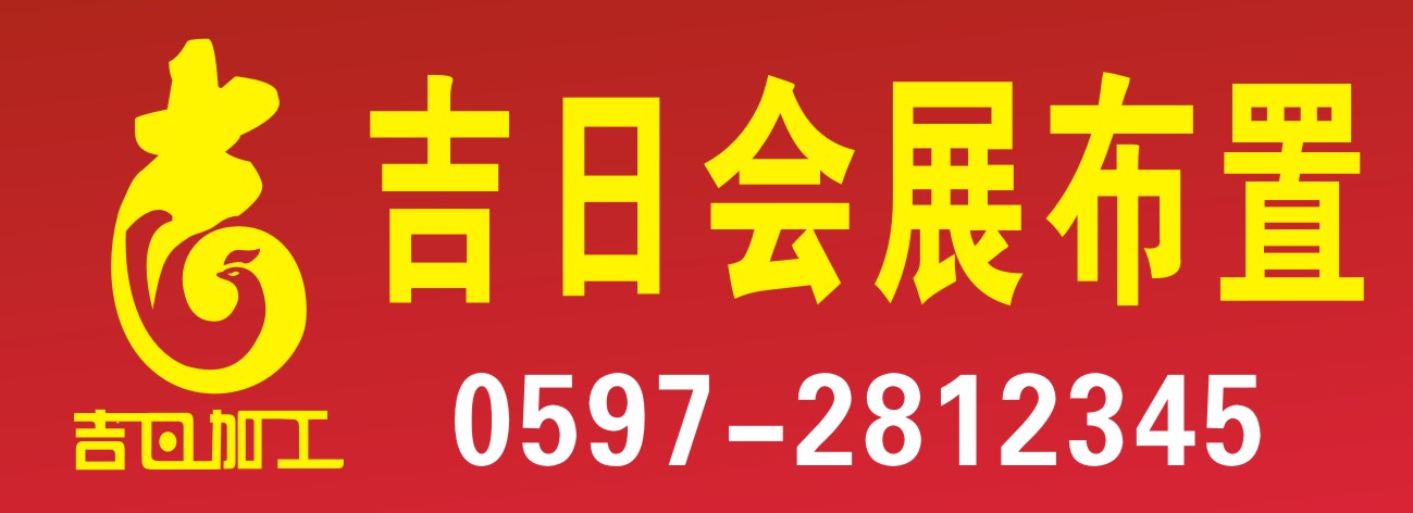 ҵLogo