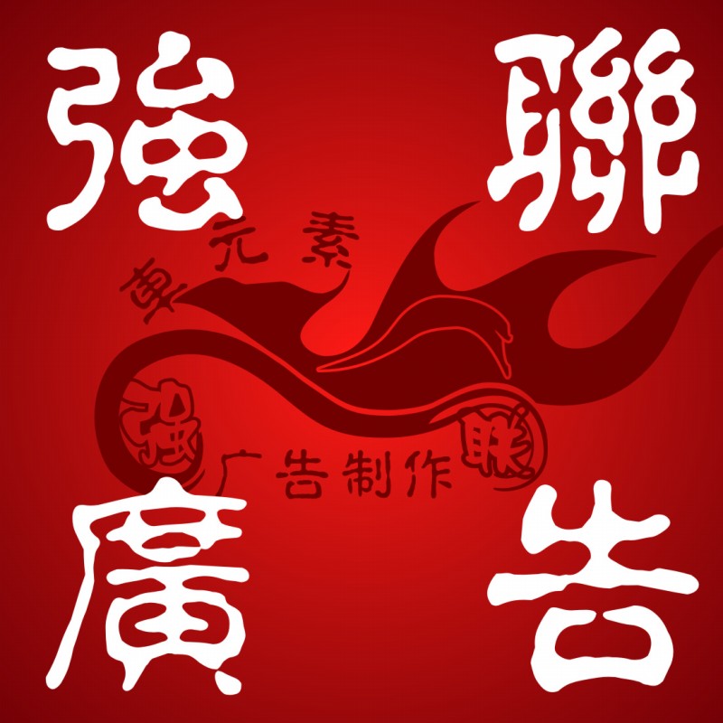 ҵLogo