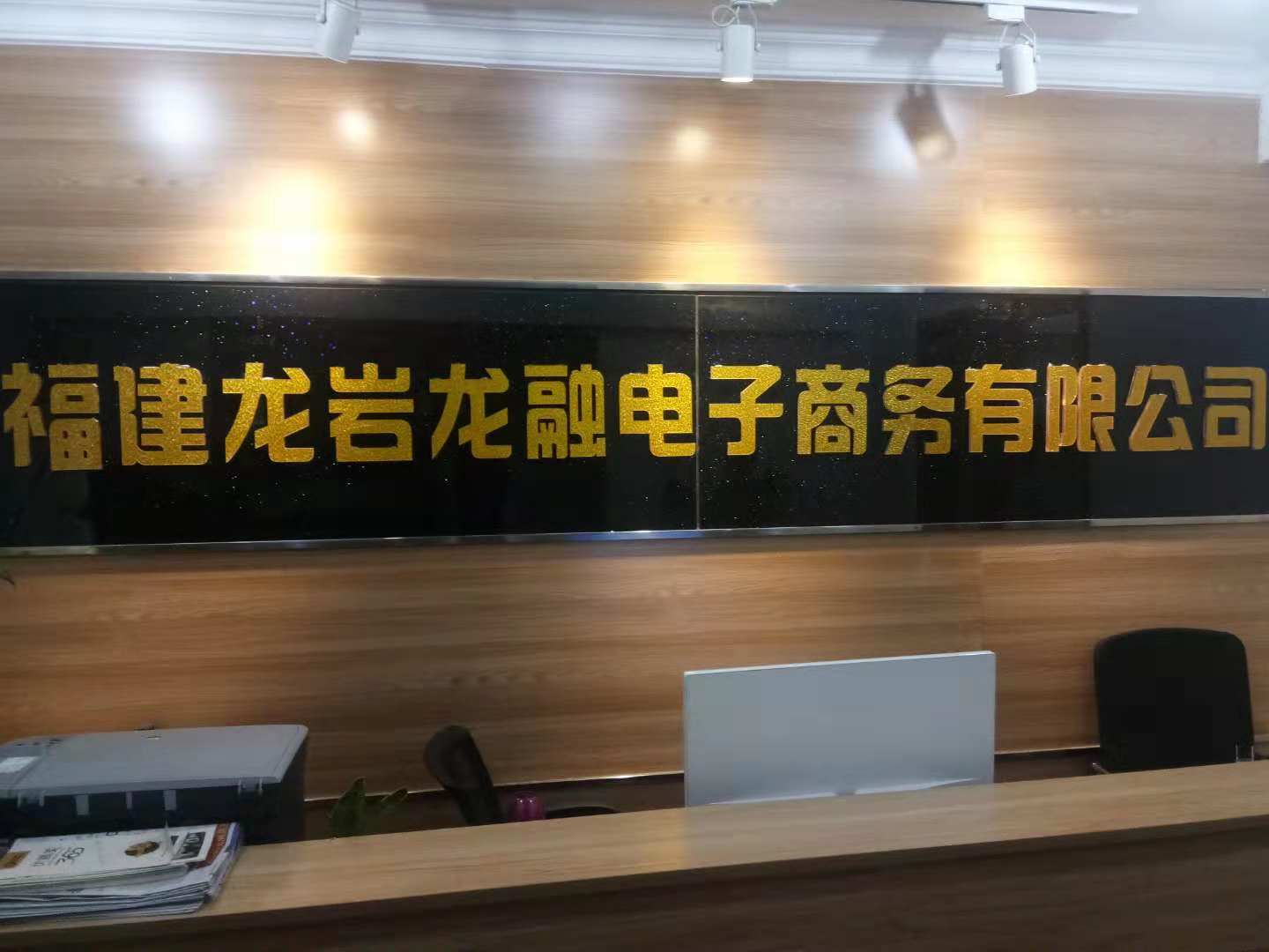 ҵLogo