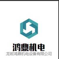 ҵLogo