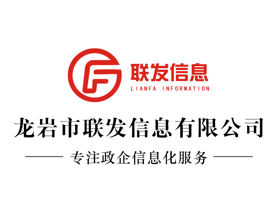 ҵLogo