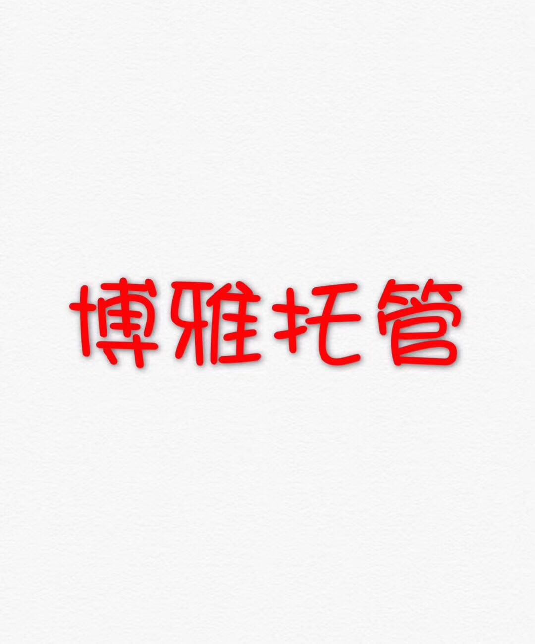 ҵLogo