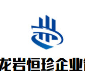 ҵLogo