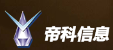 ҵLogo