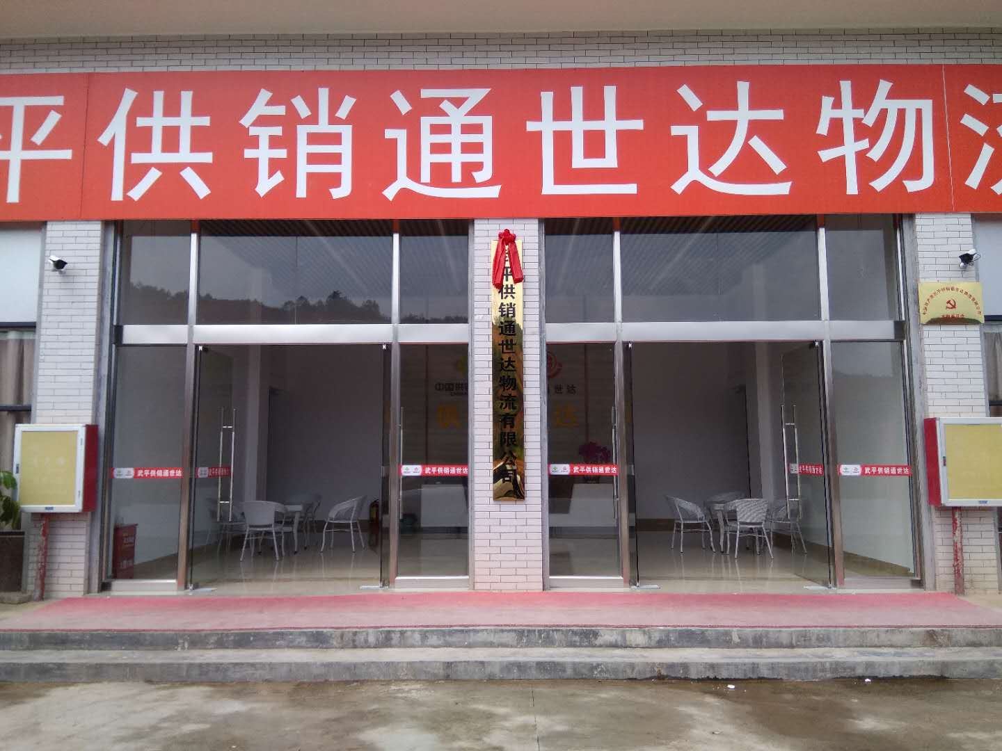 ҵLogo