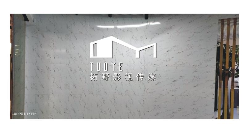 ҵLogo