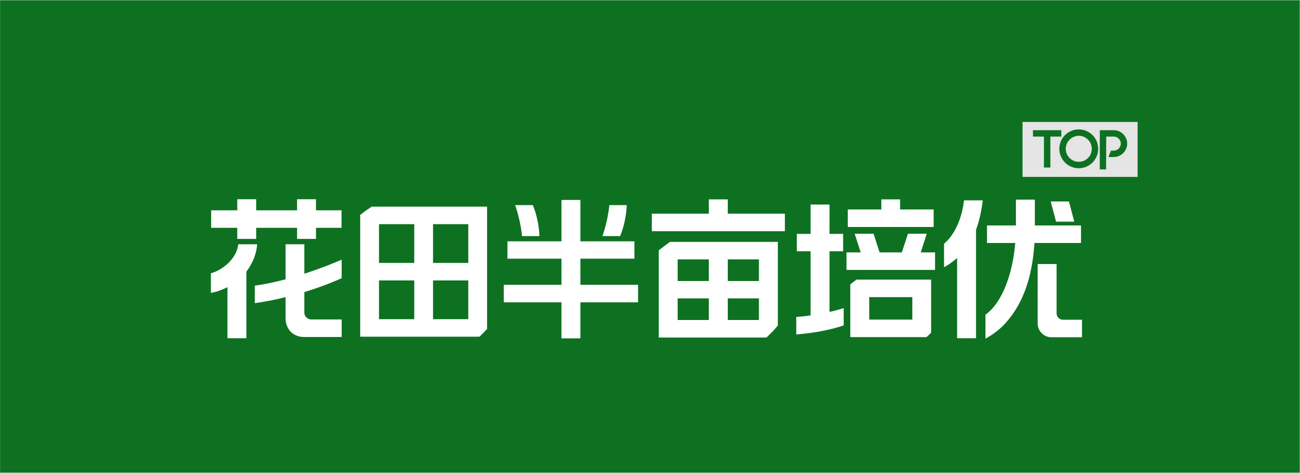 ҵLogo