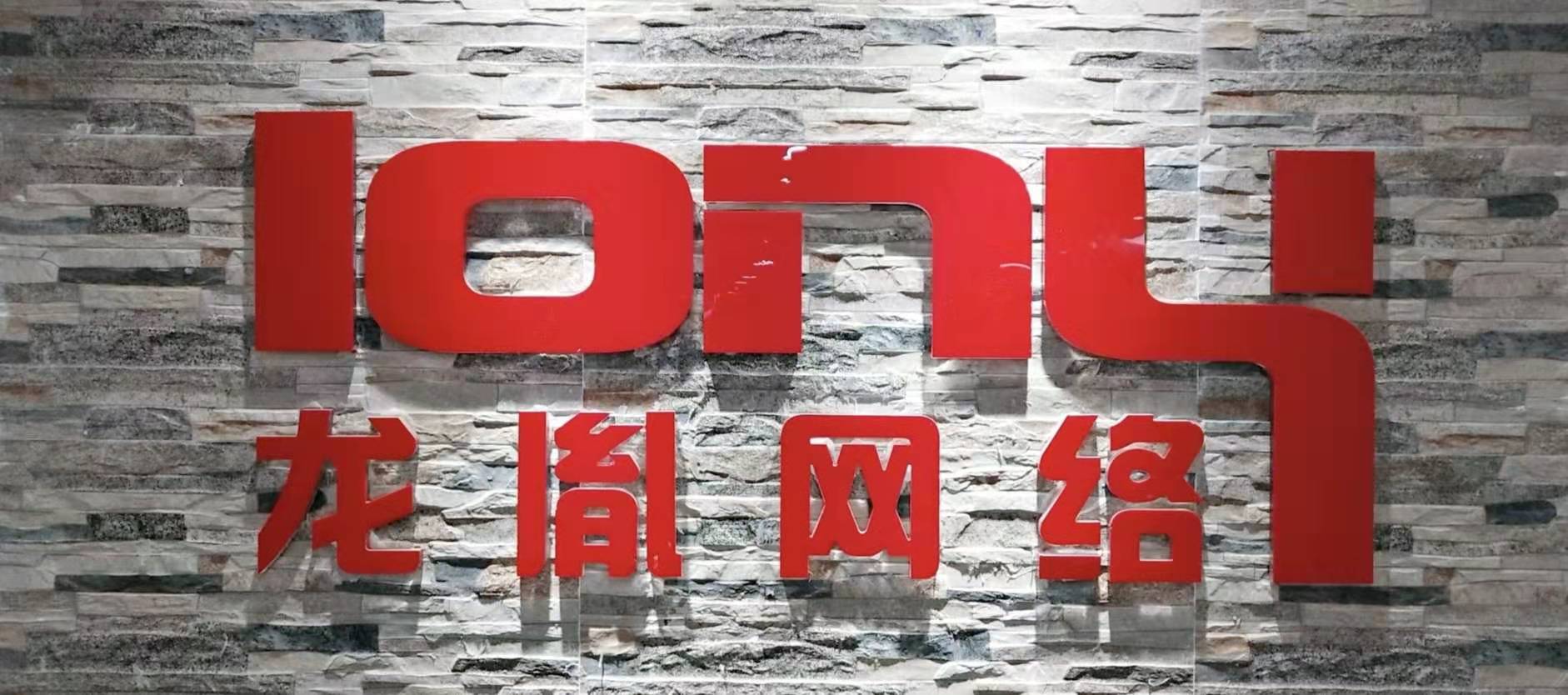 ҵLogo