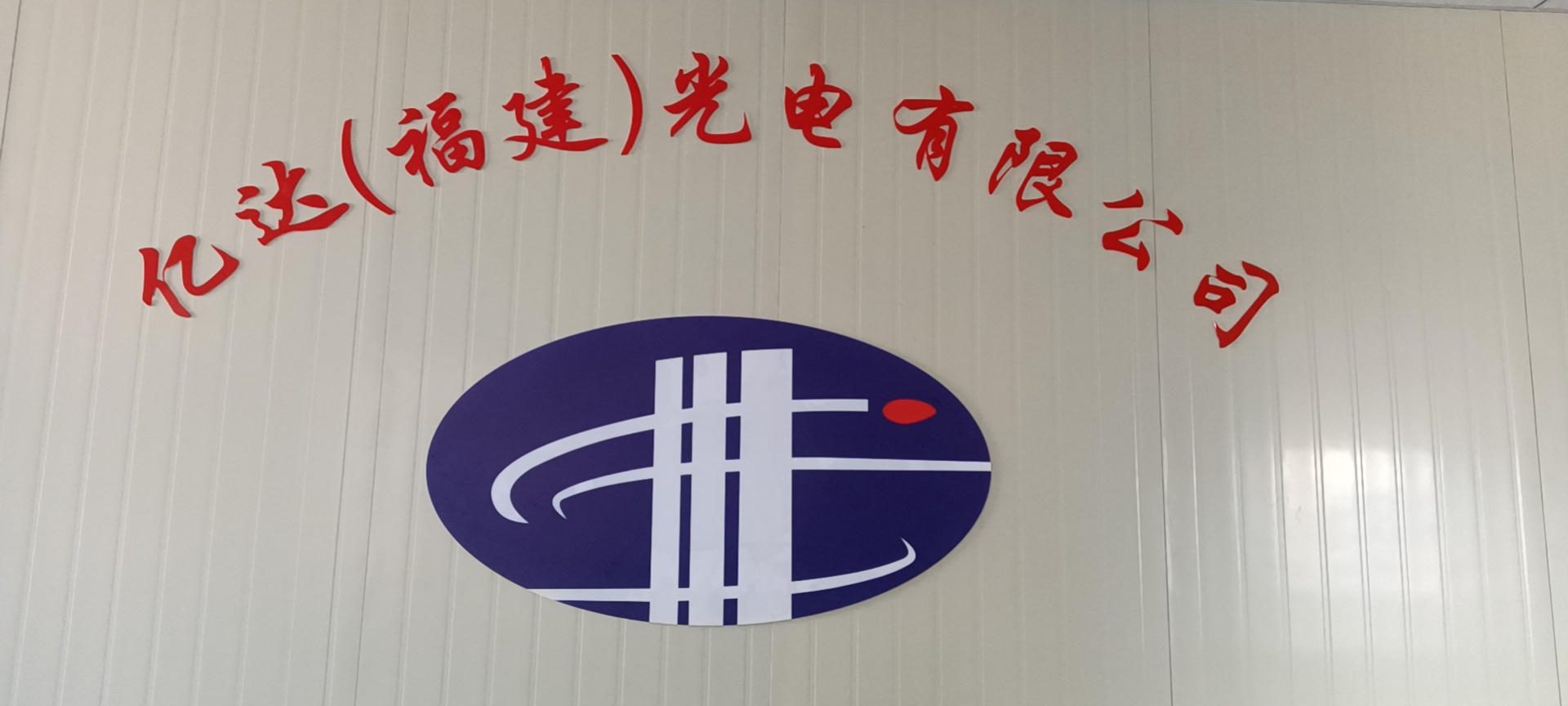 ҵLogo