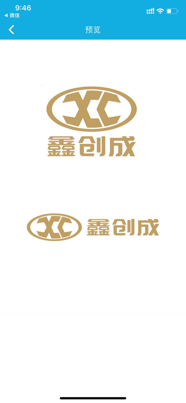 ҵLogo