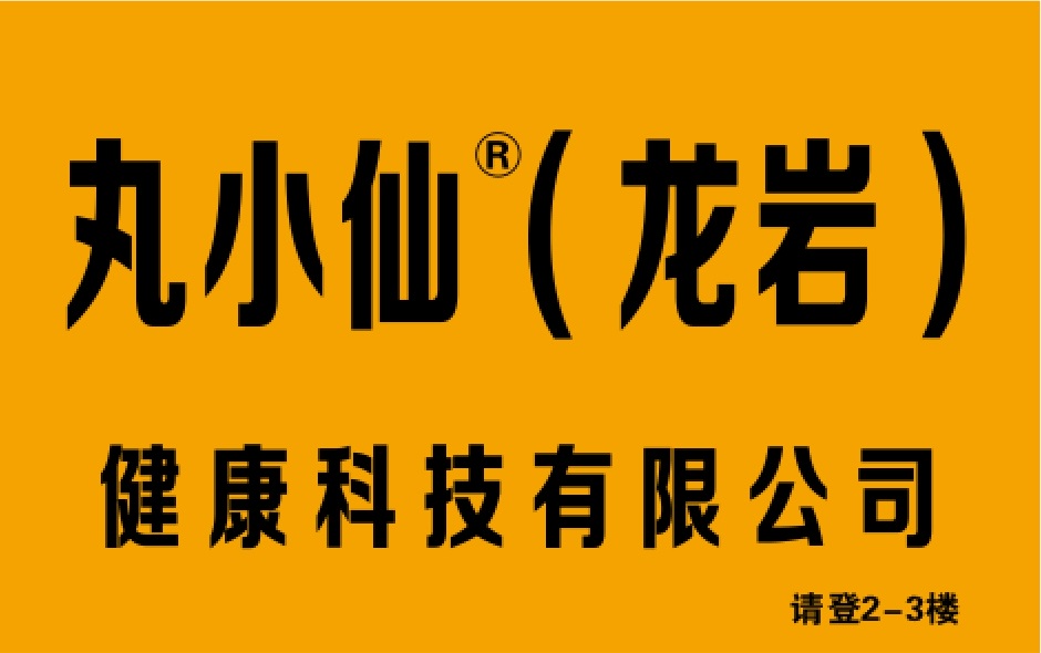 ҵLogo