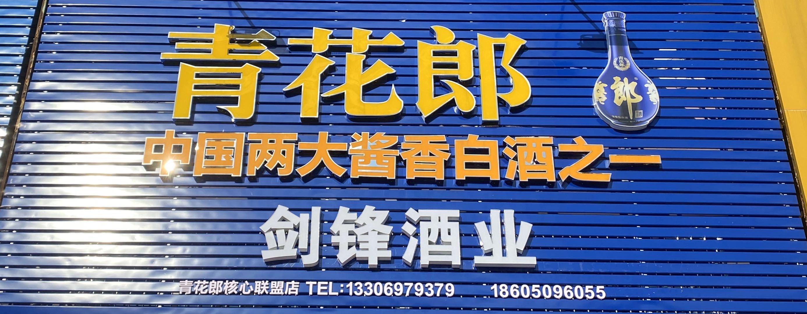 ҵLogo