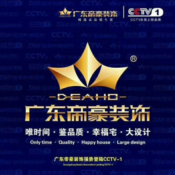 ҵLogo