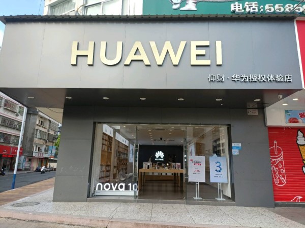 ҵLogo