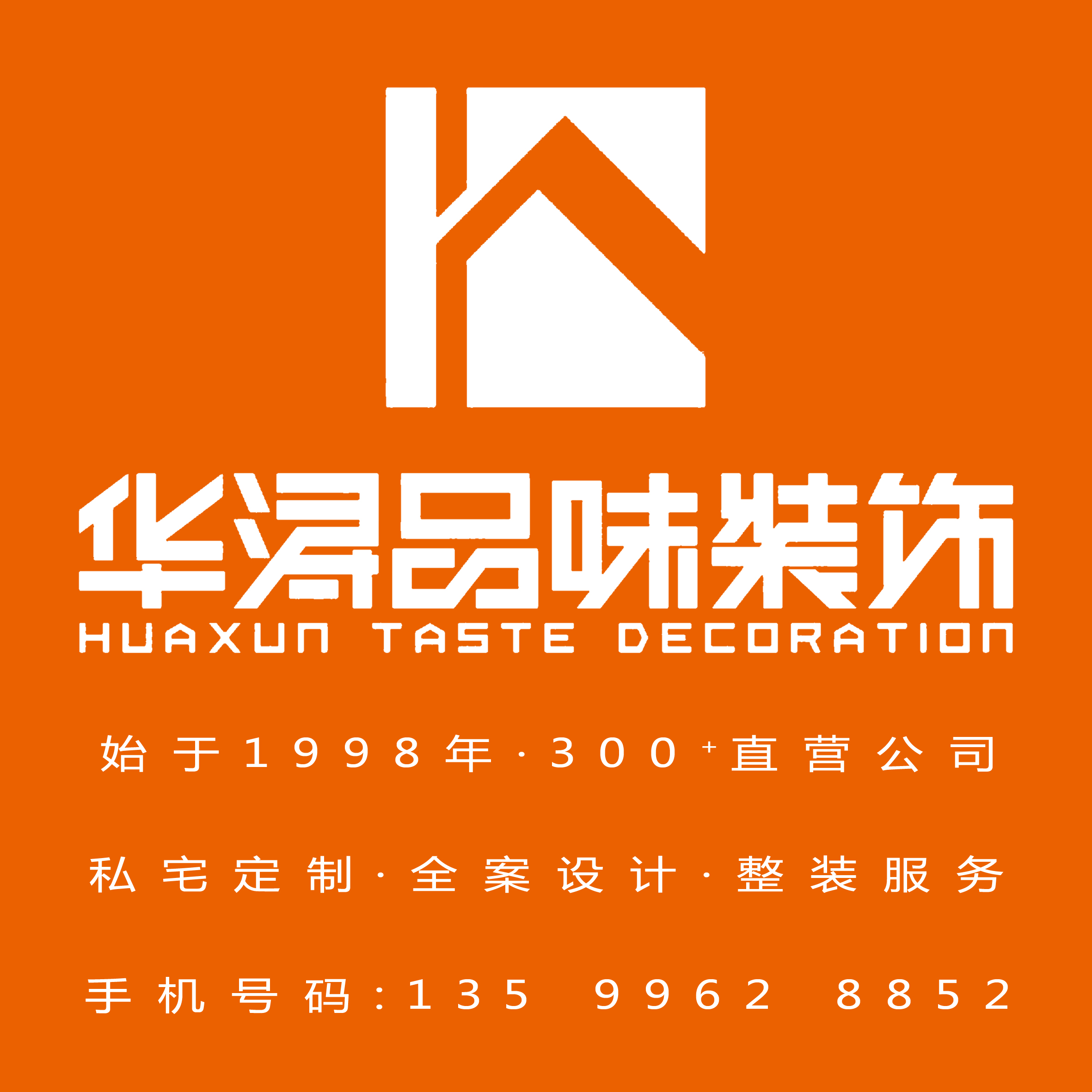 ҵLogo