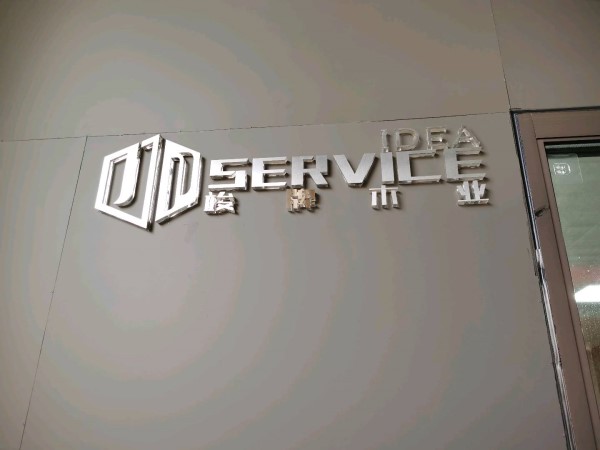 ҵLogo