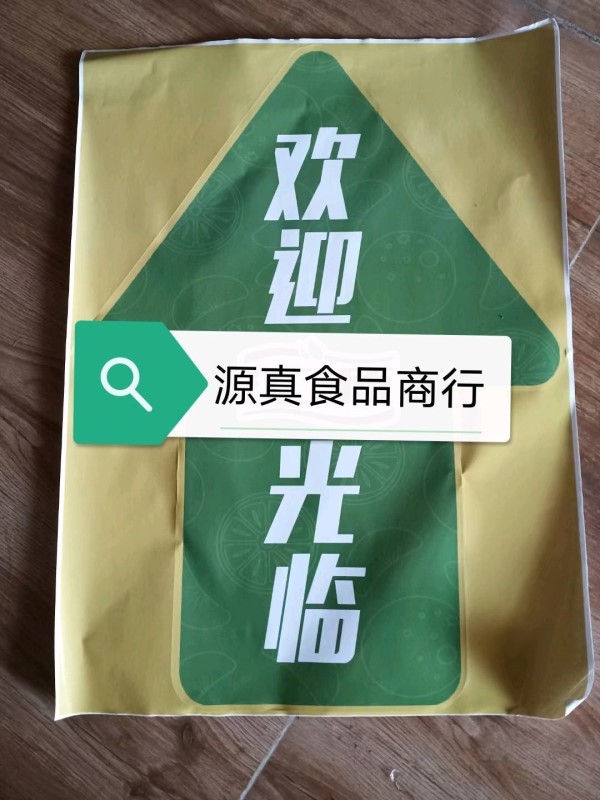 ҵLogo