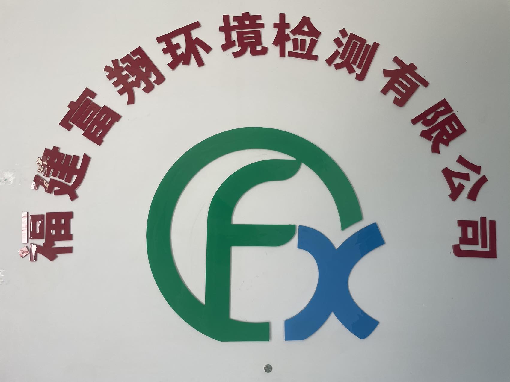 ҵLogo