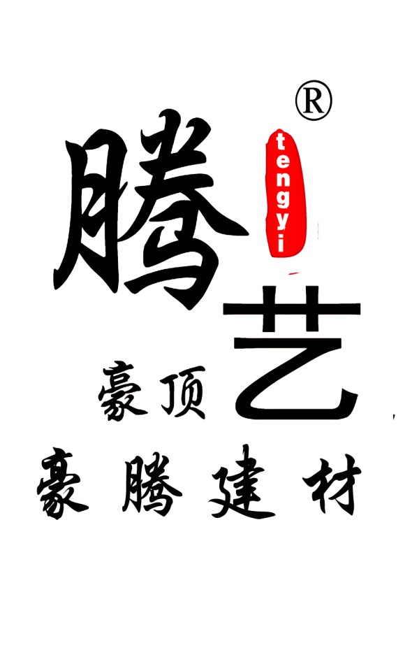 ҵLogo