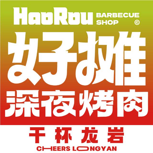 ҵLogo