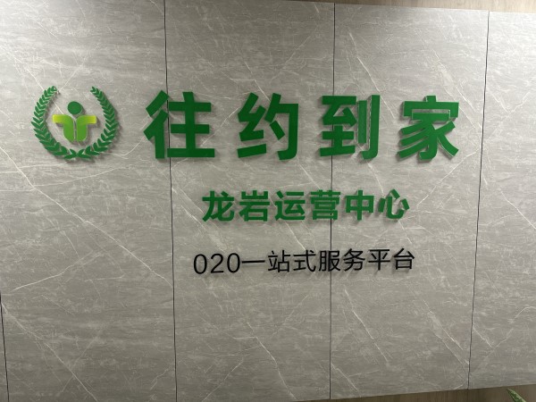 ҵLogo