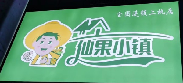 ҵLogo