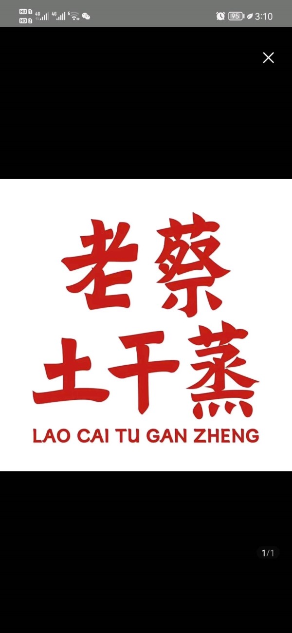 ҵLogo