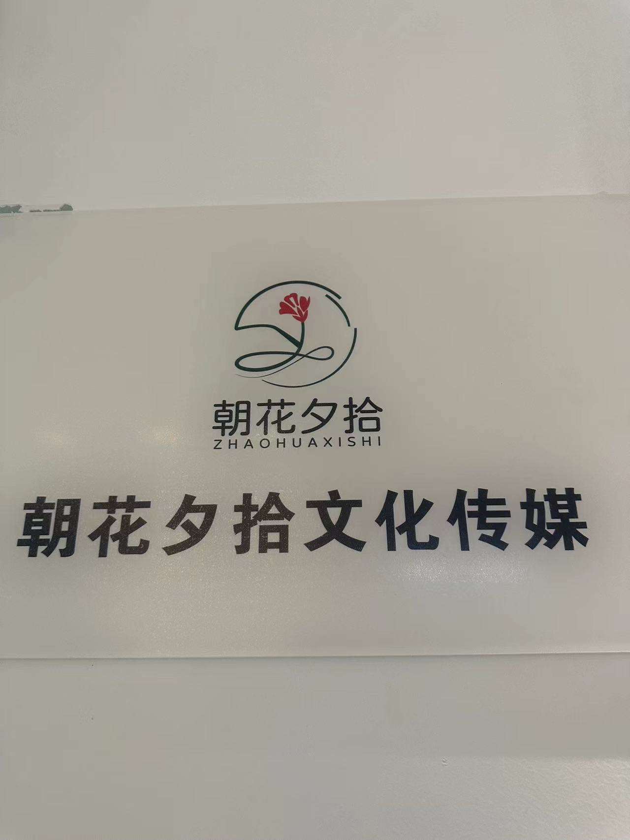 ҵLogo