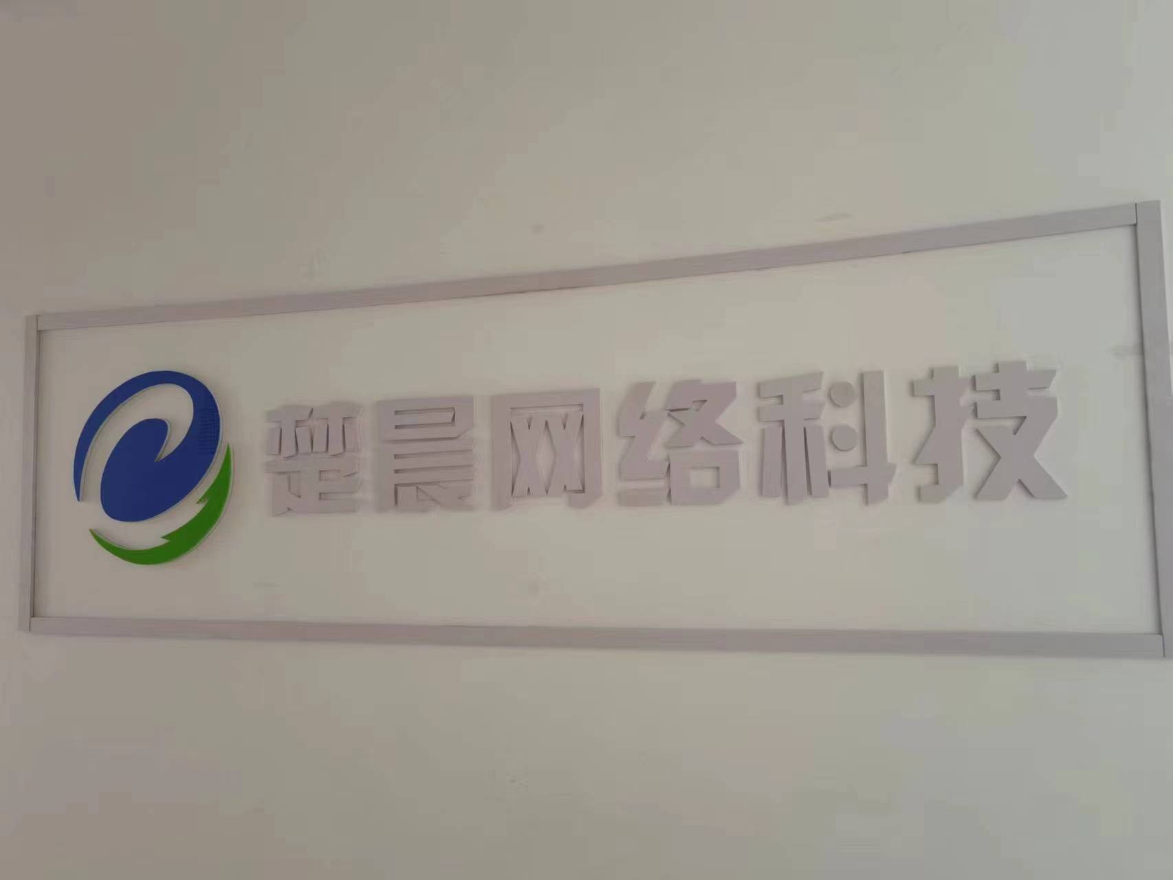 ҵLogo