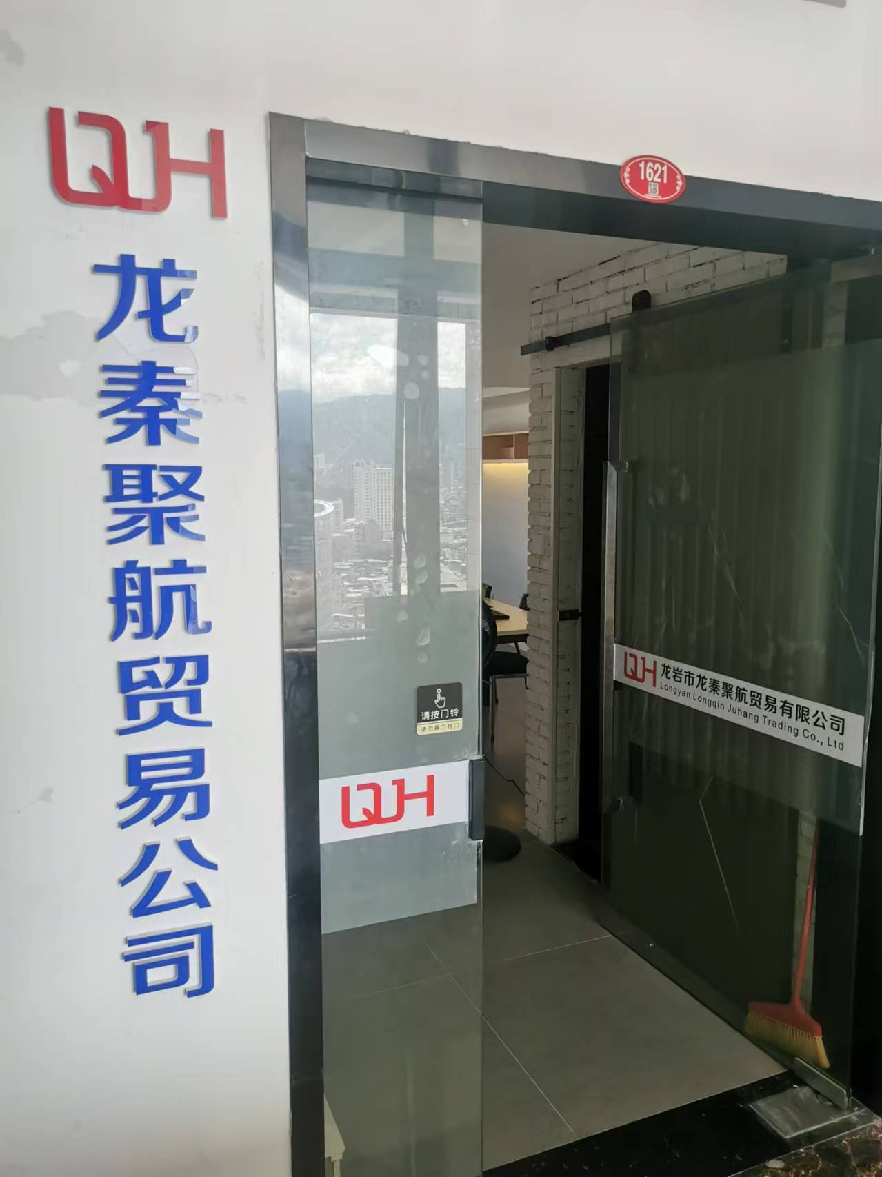 ҵLogo