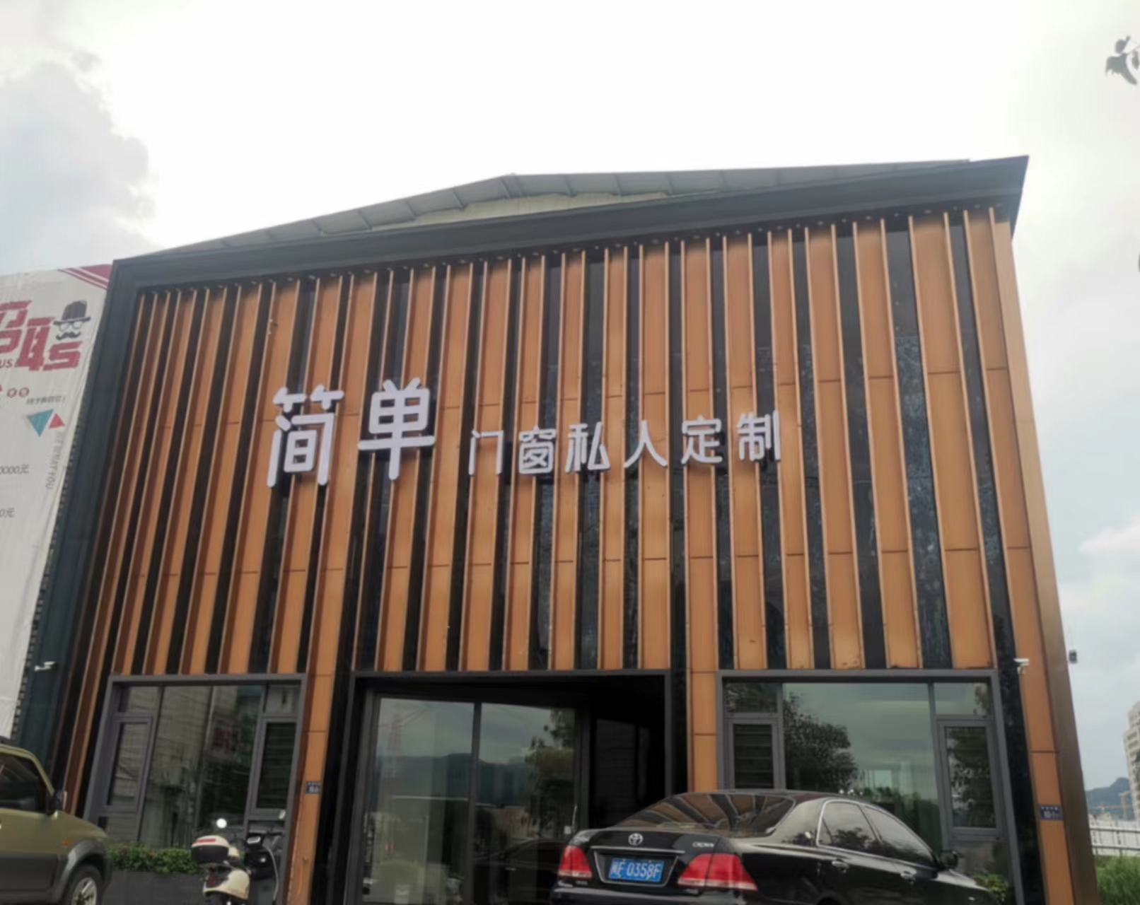 ҵLogo