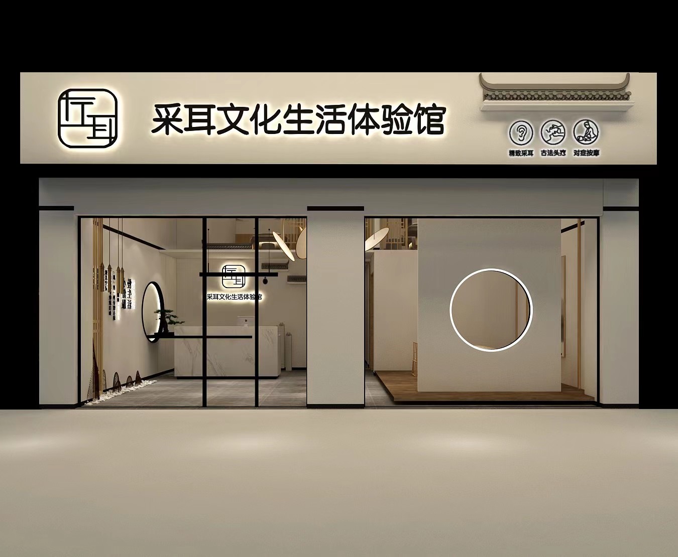 ҵLogo